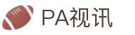 PA视讯游戏官网 - PlayAce